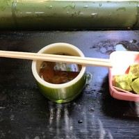 ひろ文 - 