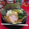 家系ラーメン王道 いしい
