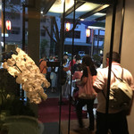 中国飯店 富麗華 - 