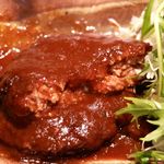 すみび焼肉　Da-Wa - 20170618デミグラスハンバーグ・カット