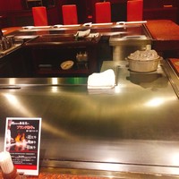 ローズルーム名古屋 - 