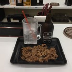 Yoshinoya - 