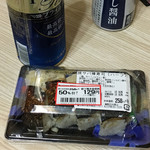 ジョイフルシマヤ - 焼き鯖寿司！しかも半額！！！

コレを買わぬじゃぁシマヤに恥かかせるってもんだわな。

言ってる自分でも意味ようわからんけれども。

