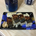 ジョイフルシマヤ - キャーーー！！！

いい感じに生臭いのがたまらんっ！！！

鯖の旨さて脂とこの生臭ささね。


