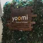 Natural kitchen yoomi - 