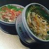 缶詰's BAR せかんど