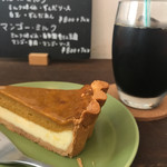 ひだまり菓子店 - 