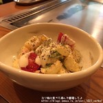 おきらくや - マカロニサラダ