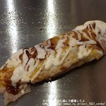 おきらくや - とんぺい焼き