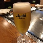 おきらくや - 生小！