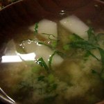 一里 - ランチ　大根の味噌汁