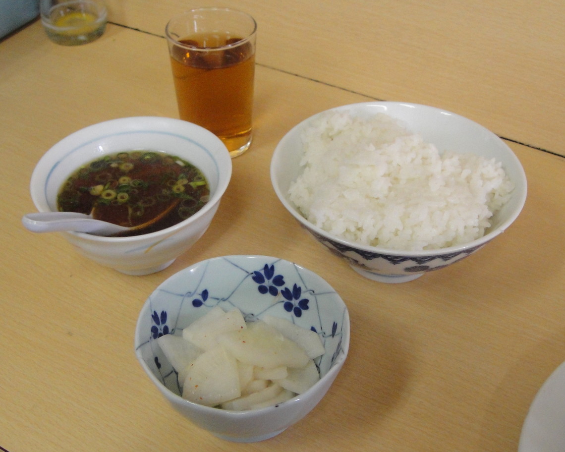 百番 name=