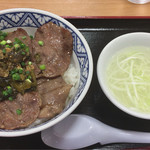 Chouja Harasa Bisu Eria Kudari Sukei Shoku Fu-Doko-To - タン塩丼 1000円