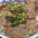 長者原サービスエリア 下り 軽食・フードコート - タン塩丼 1000円 今日のタン塩丼は最高に美味しかった❗️