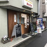 あんじゅ - Ｈ29.8　店舗前