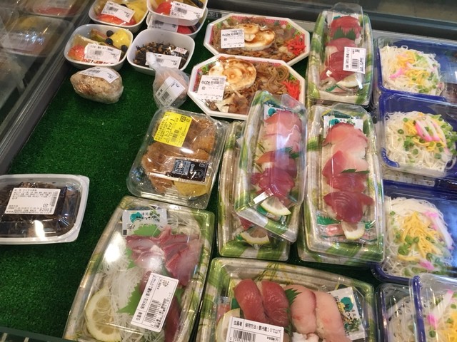 閉店 みしょうmic まつちかタウン店 ミック 松山市 弁当 食べログ