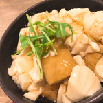 清修庵 - 豆腐丼