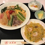 中国料理 大成閣 - 