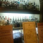 バームーンライト - 