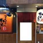 博多やきとり かわ庵 - 玄関