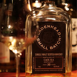 バー・バーンズ - 