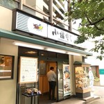小諸そば - お店の外観
