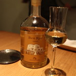 マンサルヴァ - 