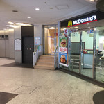 マクドナルド - 