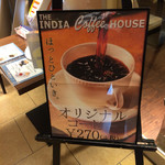 Mumbai - The India Coffee House立看板