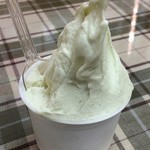 農産物直売所 菜果な花 - 新茶ジェラート　３００円