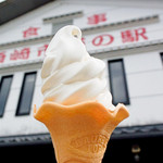 요코바타케 레이카 - ソフトクリーム