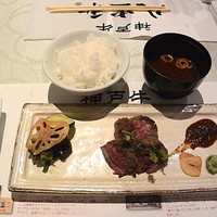 神戸牛 八坐和 阪急三宮店 - 神戸牛サービスステーキ