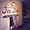 カレーショップ ＪｉｎＪｉｎ 砺波店