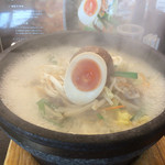 石焼らーめん 火山 - 