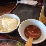 石焼らーめん 火山 - 