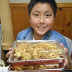 ふるさと紀行 - 