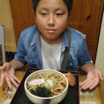 ふるさと紀行 - 