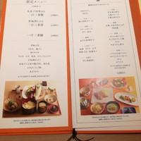 野菜&うまだし KICHI - 