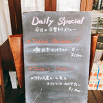 アンティカ オステリア カルネヤ - 