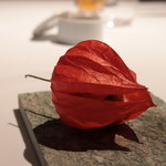 モトイ - 磯の香りのグジェール