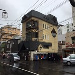 ブルクベーカリー 札幌円山本店 - 