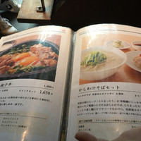 侘家古暦堂 祇園花見小路本店 - 