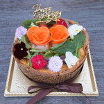 Birthday quiche size 4 (diameter 12cm) for 2 to 4 people