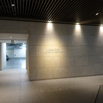 カンテサンス - 