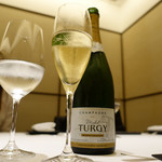 カンテサンス - 