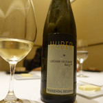 カンテサンス - 