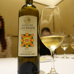 カンテサンス - 