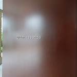 カンテサンス - 