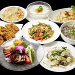 Chinese Restaurant Ryu Rin - 2017秋