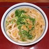 楽釜製麺所 池袋サンシャイン通り直売店